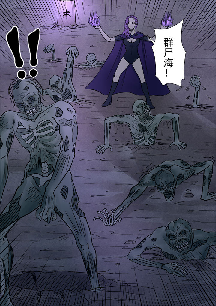 《猎魂达人》漫画最新章节第142章：圣徒依的反击免费下拉式在线观看章节第【11】张图片