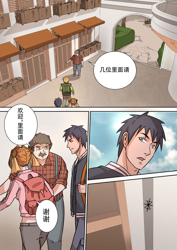 《猎魂达人》漫画最新章节第158章：约克镇免费下拉式在线观看章节第【4】张图片