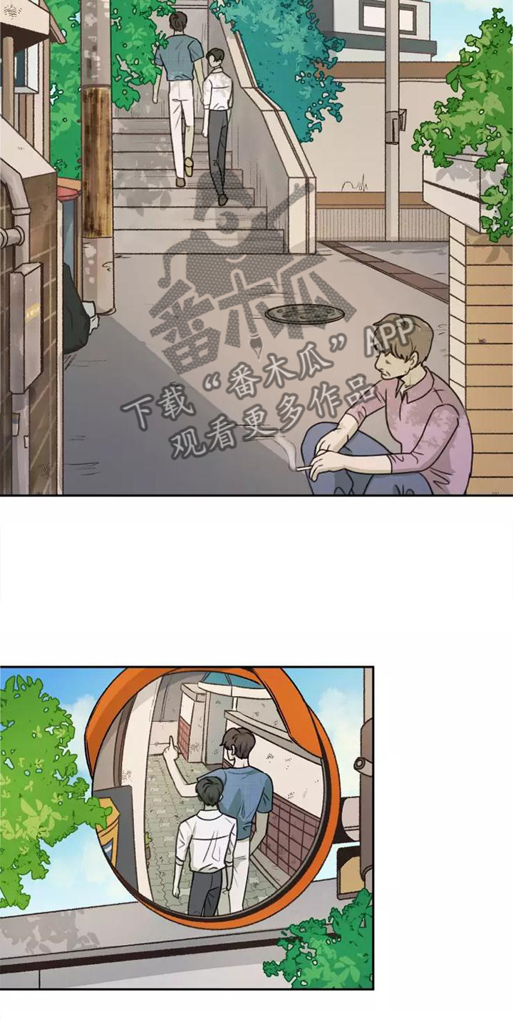 《身影重叠》漫画最新章节第50章：【第二季】小巷免费下拉式在线观看章节第【12】张图片