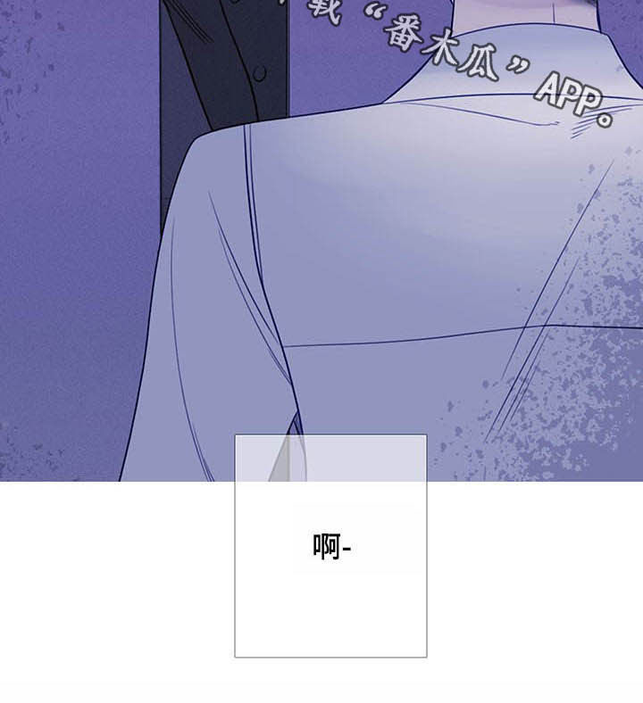 《鬼门关》漫画最新章节第30章：逃跑免费下拉式在线观看章节第【1】张图片