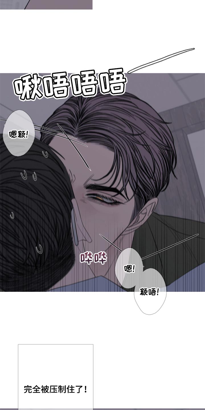 《鬼门关》漫画最新章节第46章：清醒免费下拉式在线观看章节第【6】张图片