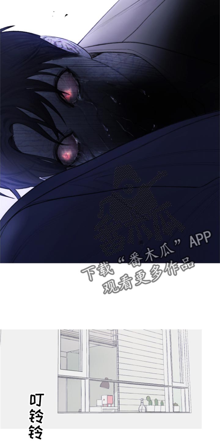 《鬼门关》漫画最新章节第54章：【第二季】别靠近我免费下拉式在线观看章节第【25】张图片