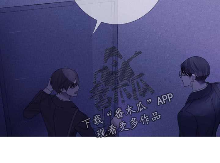 《鬼门关》漫画最新章节第59章：【第二季】绝对不可能免费下拉式在线观看章节第【15】张图片