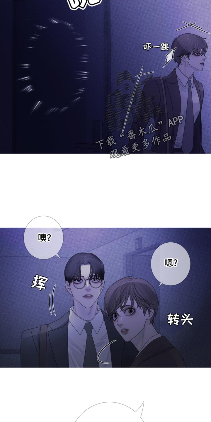 《鬼门关》漫画最新章节第59章：【第二季】绝对不可能免费下拉式在线观看章节第【22】张图片