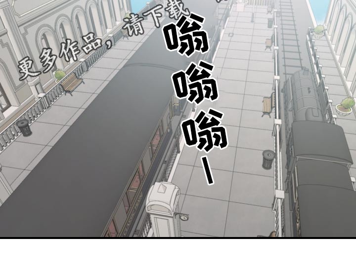 《笼中鸟》漫画最新章节第58章：【第二季】夸赞免费下拉式在线观看章节第【1】张图片