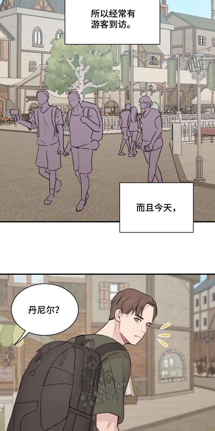 《笼中鸟》漫画最新章节第59章：【第二季】小镇免费下拉式在线观看章节第【8】张图片