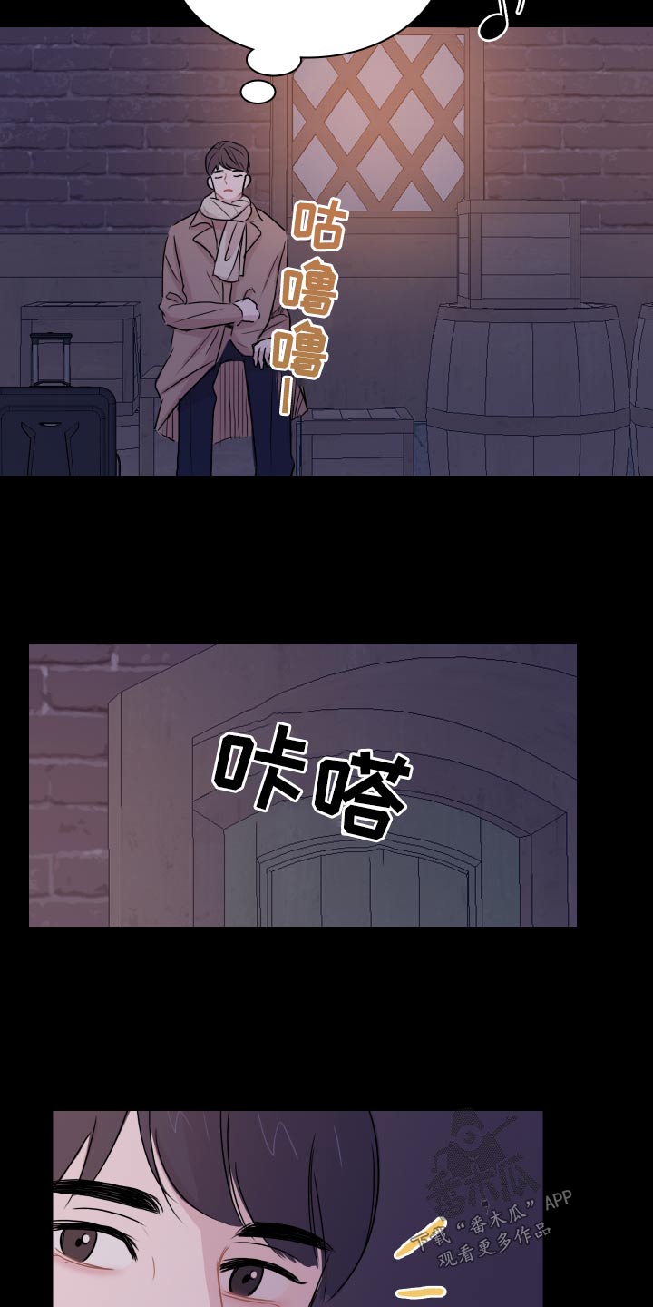 《笼中鸟》漫画最新章节第59章：【第二季】小镇免费下拉式在线观看章节第【13】张图片