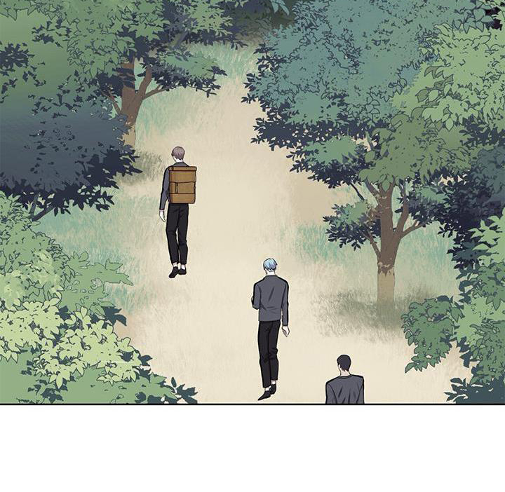 《森海之恋》漫画最新章节第53章：摘水果免费下拉式在线观看章节第【1】张图片