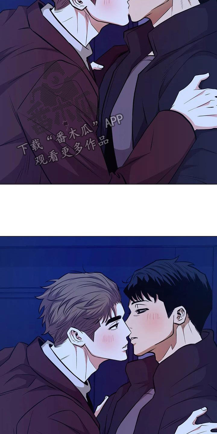 《暖心杀手》漫画最新章节第101章：【第二季】下次再说免费下拉式在线观看章节第【25】张图片