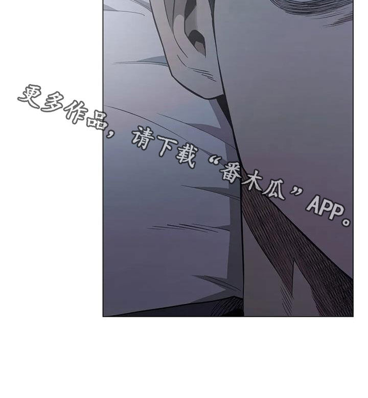 《暖心杀手》漫画最新章节第108章：【第二季】更加上心免费下拉式在线观看章节第【1】张图片