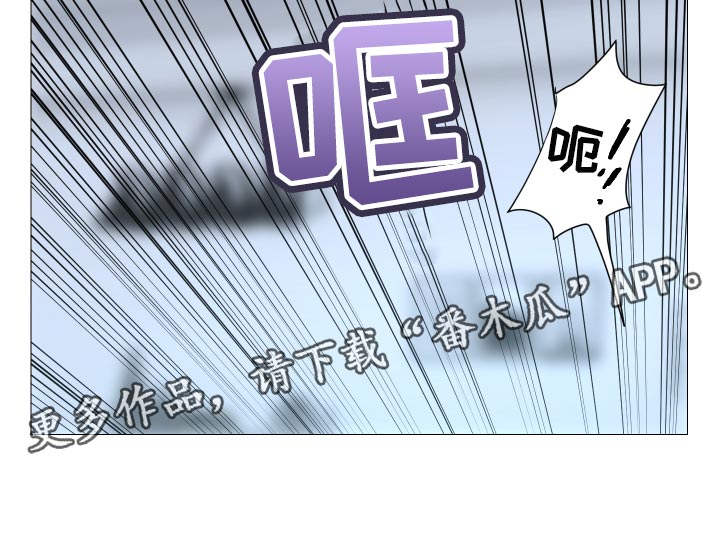 《囚笼之爱》漫画最新章节第48章：没有我就不行免费下拉式在线观看章节第【1】张图片