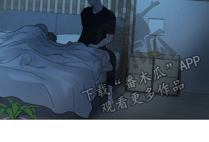 《囚笼之爱》漫画最新章节第72章：【第二季】决定免费下拉式在线观看章节第【12】张图片