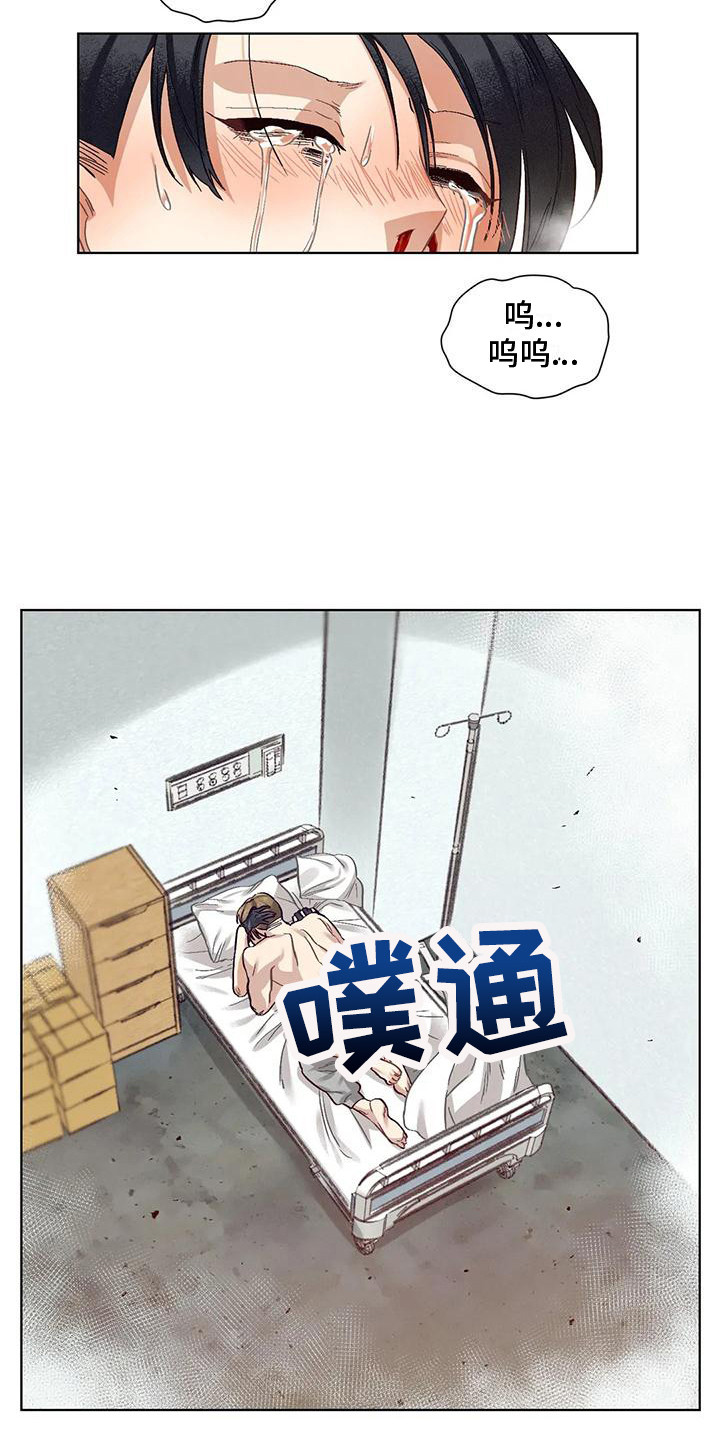 《狂攻公寓》漫画最新章节第86章：患有肺结核的前辈：洗脑免费下拉式在线观看章节第【9】张图片