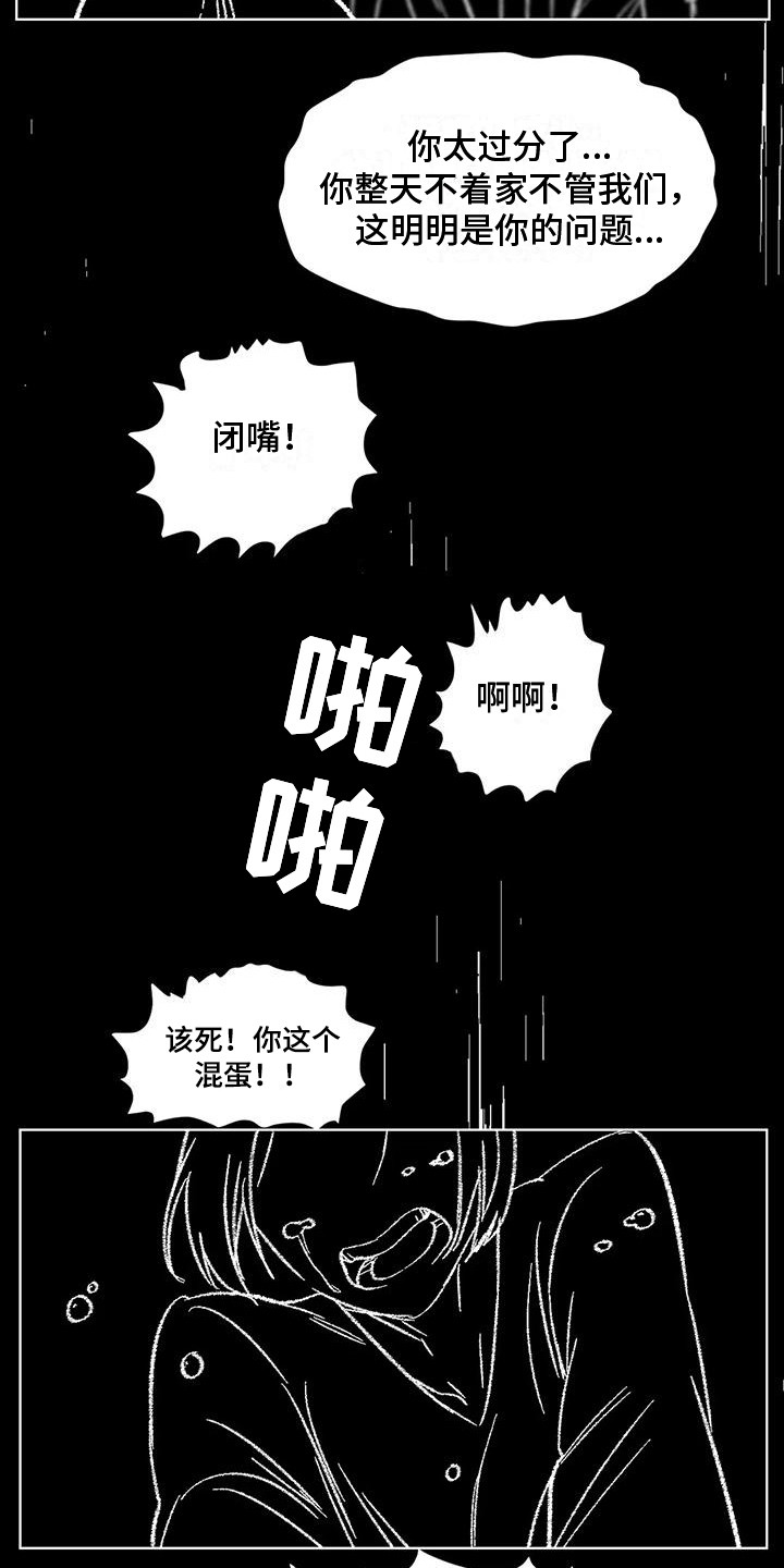 《狂攻公寓》漫画最新章节第86章：患有肺结核的前辈：洗脑免费下拉式在线观看章节第【19】张图片