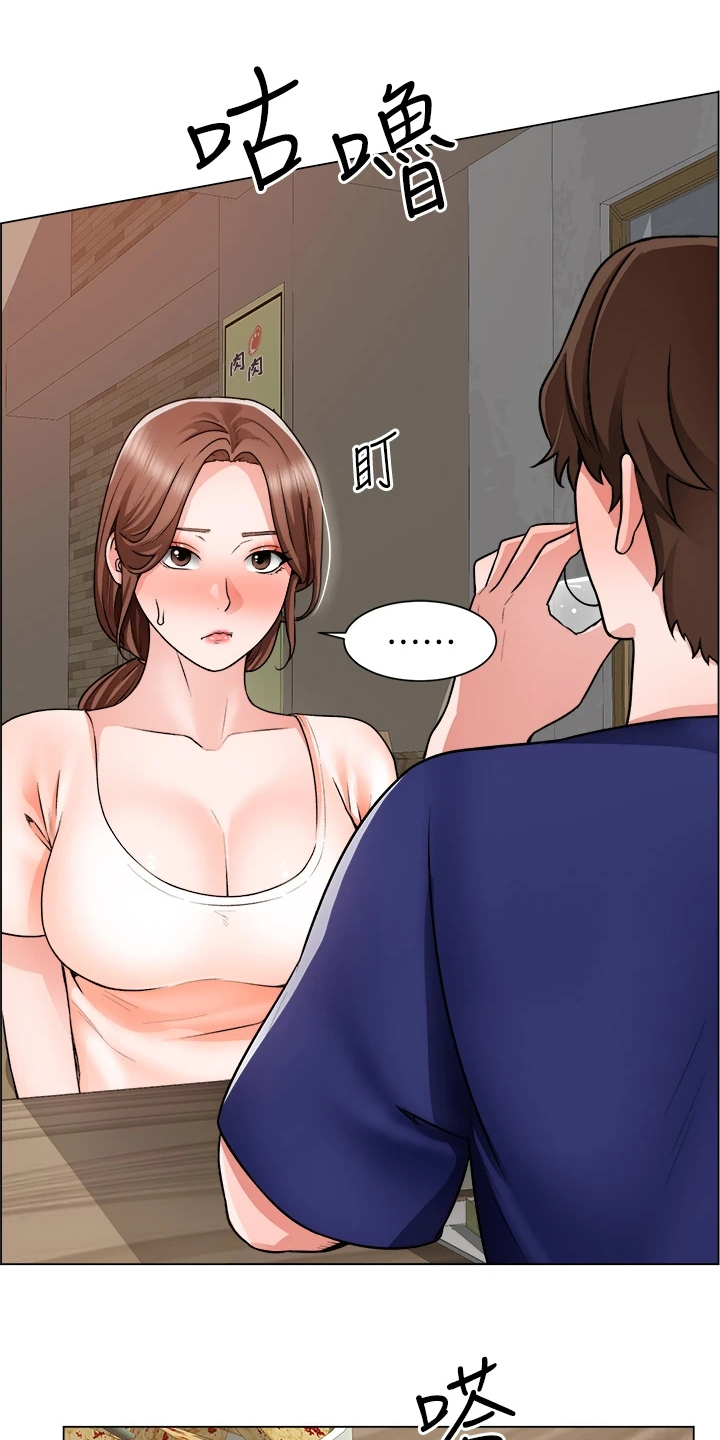 《工地奇遇》漫画最新章节第28章：拼酒免费下拉式在线观看章节第【18】张图片