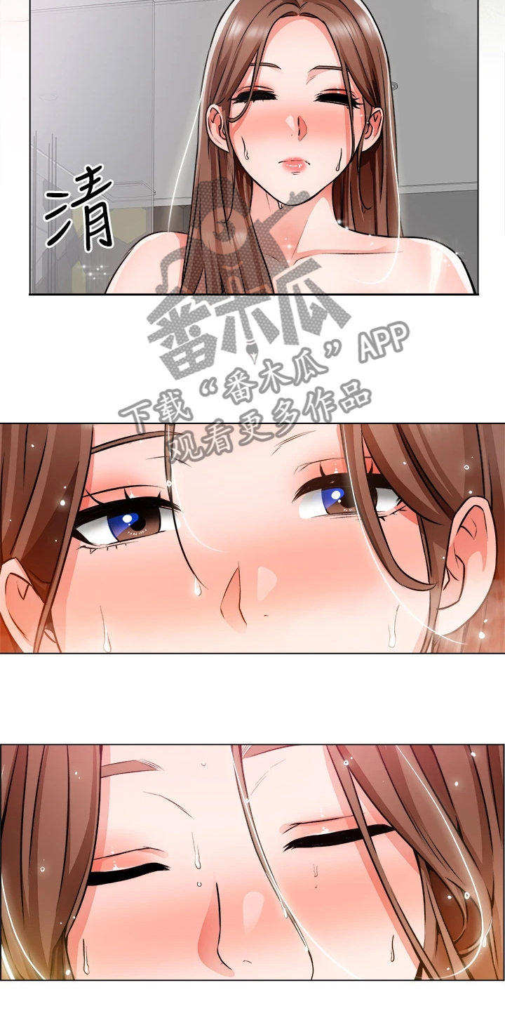 《工地奇遇》漫画最新章节第29章：故作矜持免费下拉式在线观看章节第【17】张图片