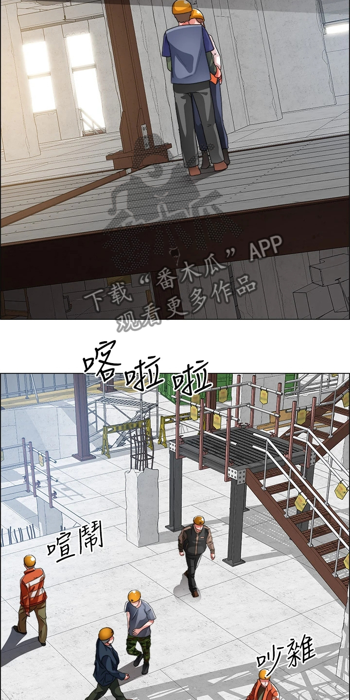 《工地奇遇》漫画最新章节第36章：越发大胆免费下拉式在线观看章节第【15】张图片