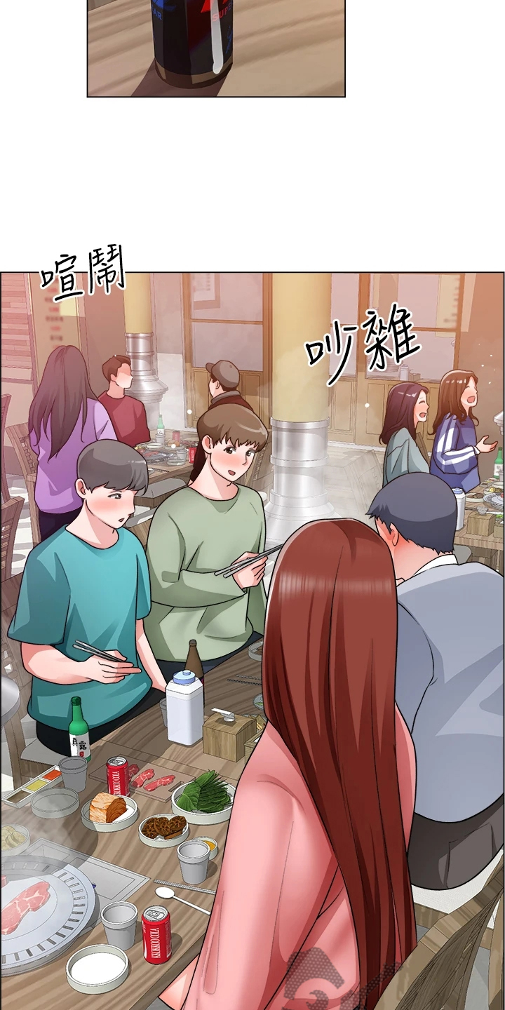 《工地奇遇》漫画最新章节第41章：古惑仔迷免费下拉式在线观看章节第【12】张图片