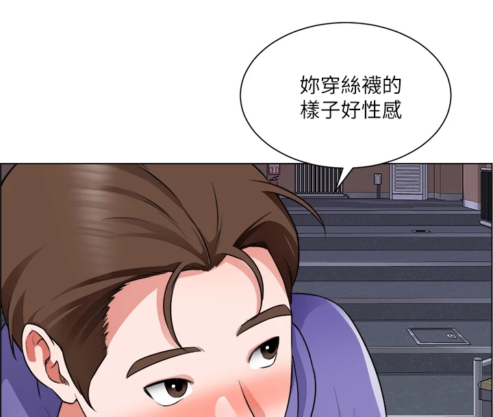 《工地奇遇》漫画最新章节第41章：古惑仔迷免费下拉式在线观看章节第【2】张图片