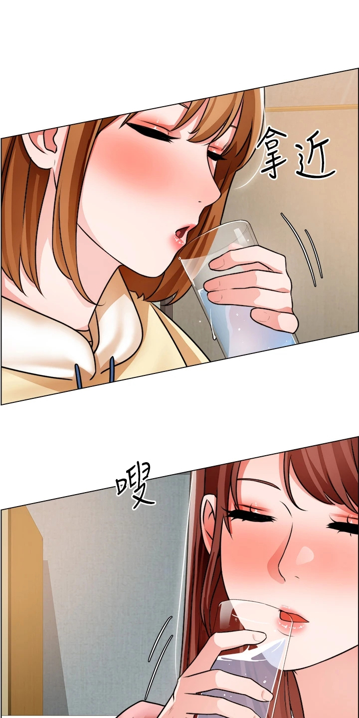 《工地奇遇》漫画最新章节第47章：她好漂亮免费下拉式在线观看章节第【20】张图片