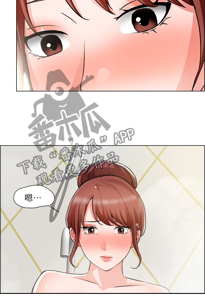 《工地奇遇》漫画最新章节第50章：无法拒绝免费下拉式在线观看章节第【15】张图片