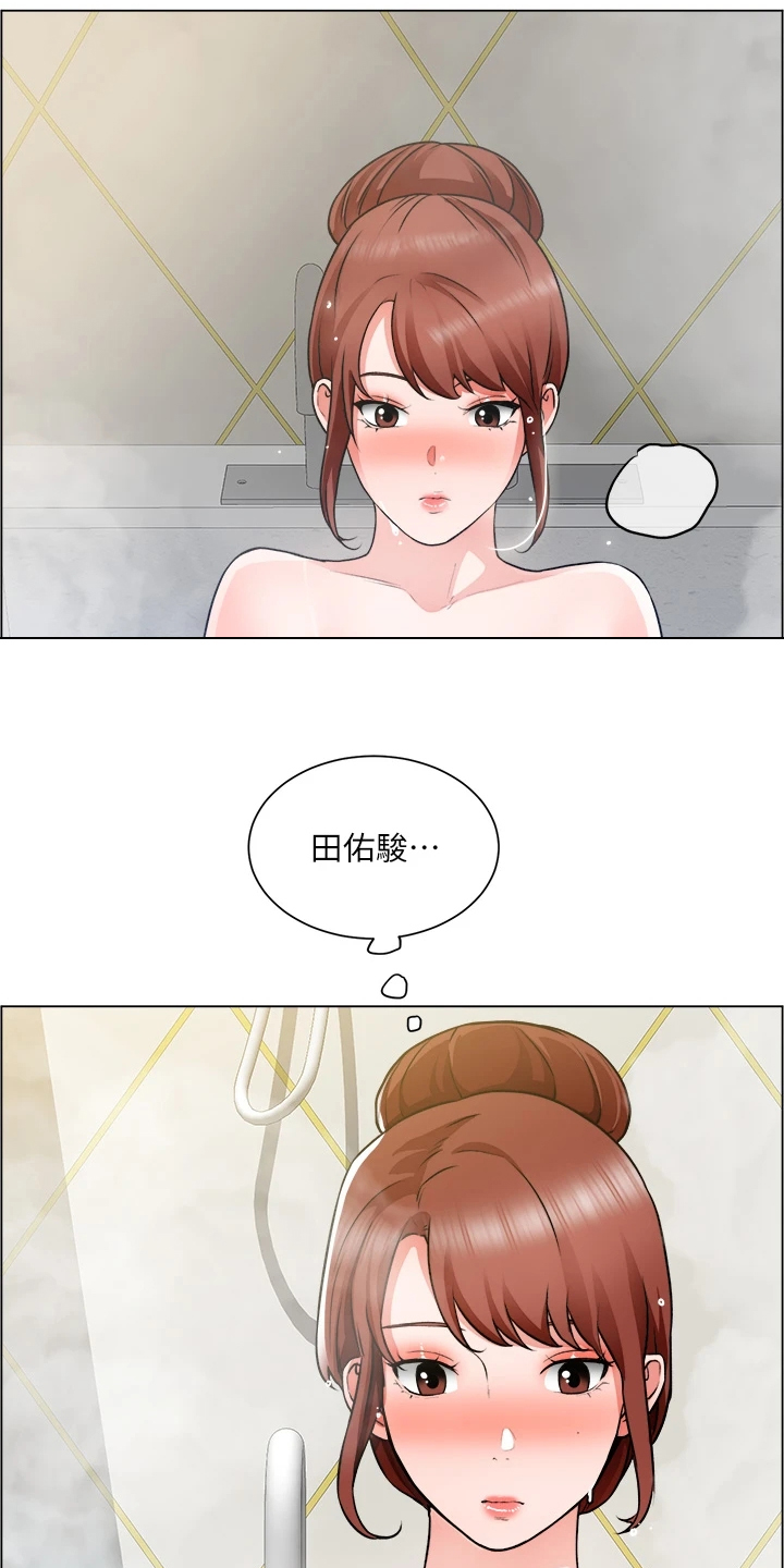 《工地奇遇》漫画最新章节第50章：无法拒绝免费下拉式在线观看章节第【18】张图片