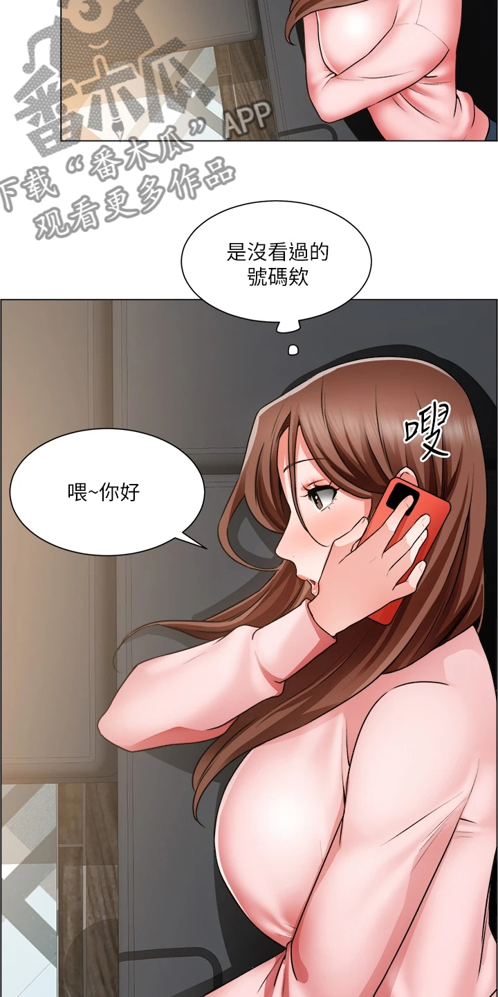 《工地奇遇》漫画最新章节第50章：无法拒绝免费下拉式在线观看章节第【8】张图片