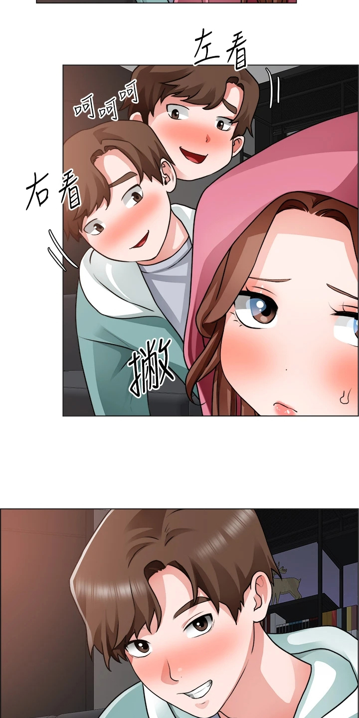 《工地奇遇》漫画最新章节第51章：好好笑哦免费下拉式在线观看章节第【10】张图片