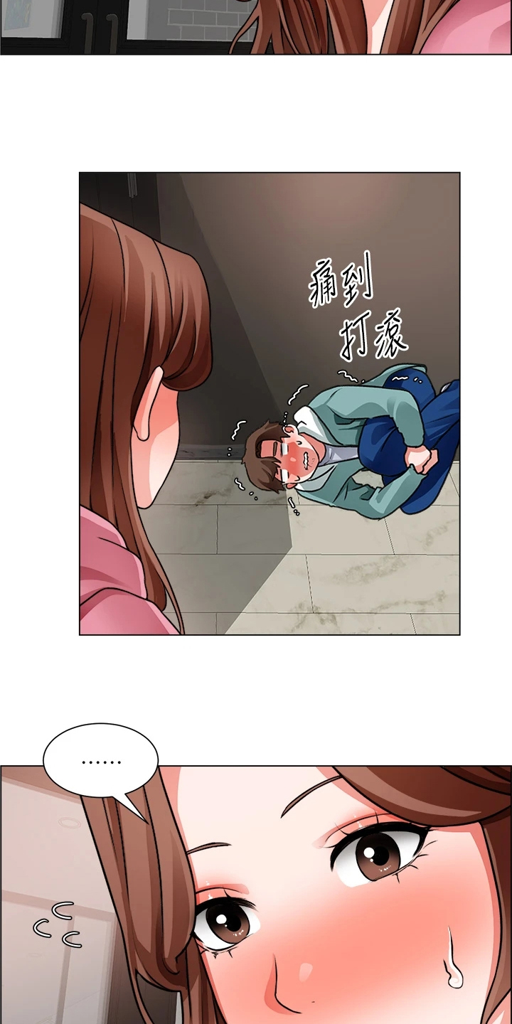 《工地奇遇》漫画最新章节第53章：还是入套免费下拉式在线观看章节第【17】张图片