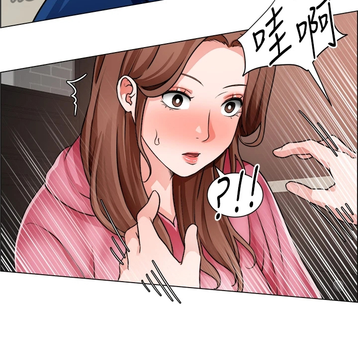 《工地奇遇》漫画最新章节第53章：还是入套免费下拉式在线观看章节第【15】张图片