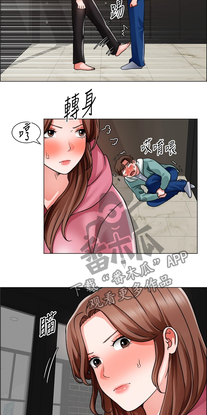 《工地奇遇》漫画最新章节第53章：还是入套免费下拉式在线观看章节第【18】张图片