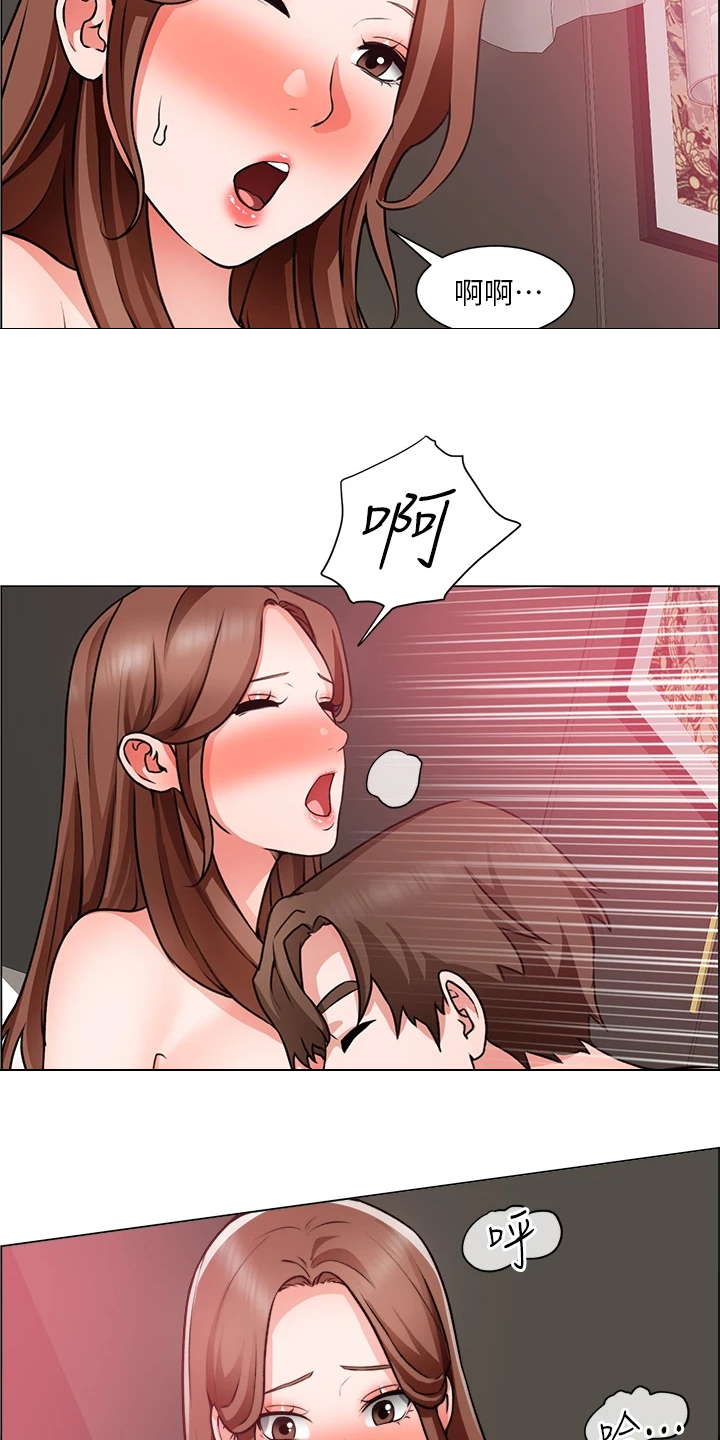 《工地奇遇》漫画最新章节第53章：还是入套免费下拉式在线观看章节第【9】张图片