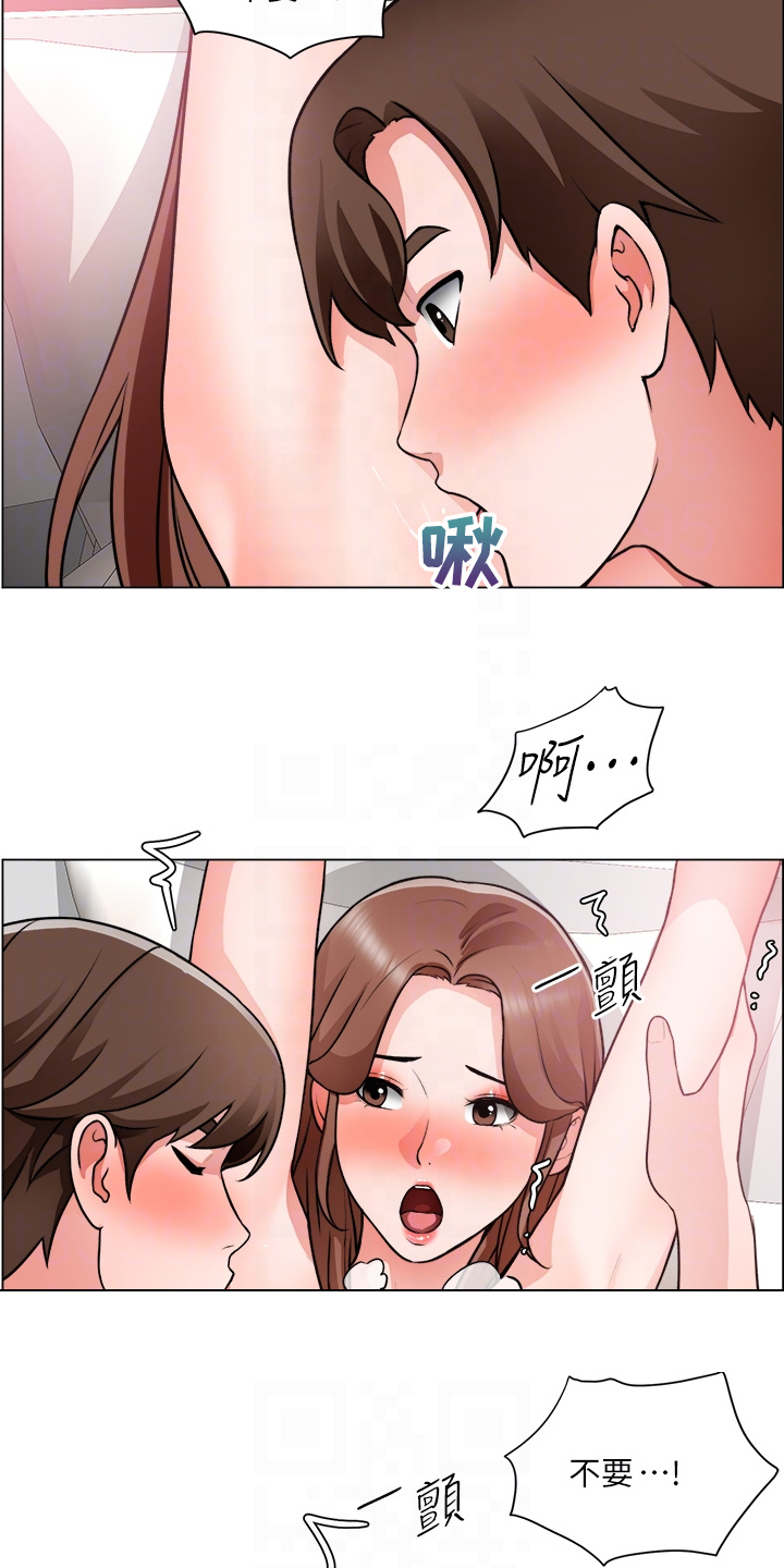 《工地奇遇》漫画最新章节第54章：喜欢的人免费下拉式在线观看章节第【18】张图片