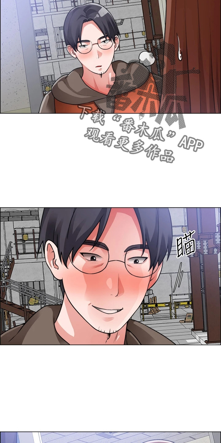 《工地奇遇》漫画最新章节第59章：惊慌免费下拉式在线观看章节第【2】张图片