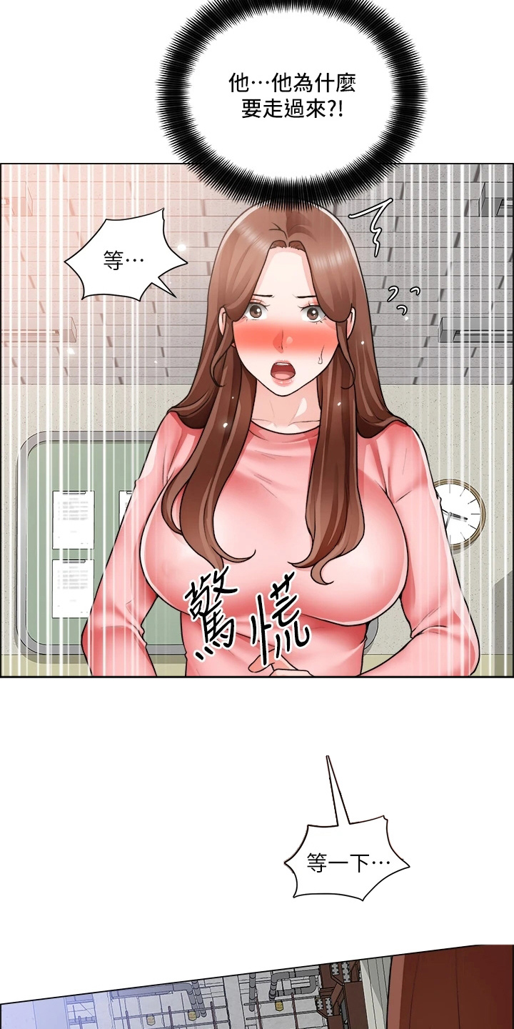 《工地奇遇》漫画最新章节第59章：惊慌免费下拉式在线观看章节第【3】张图片