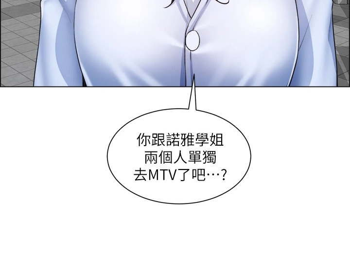 《工地奇遇》漫画最新章节第62章：正主免费下拉式在线观看章节第【10】张图片