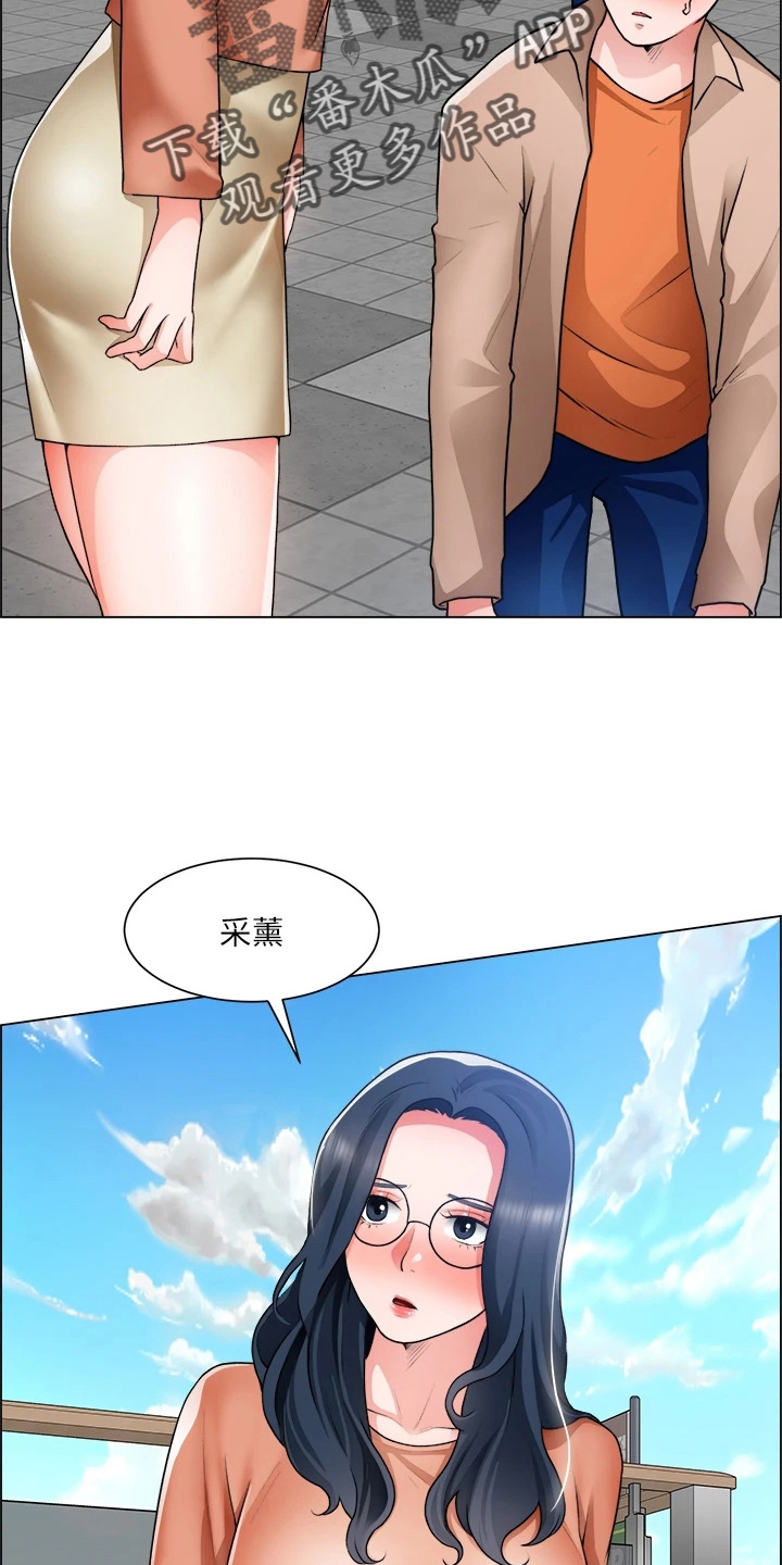 《工地奇遇》漫画最新章节第63章：第一次免费下拉式在线观看章节第【30】张图片