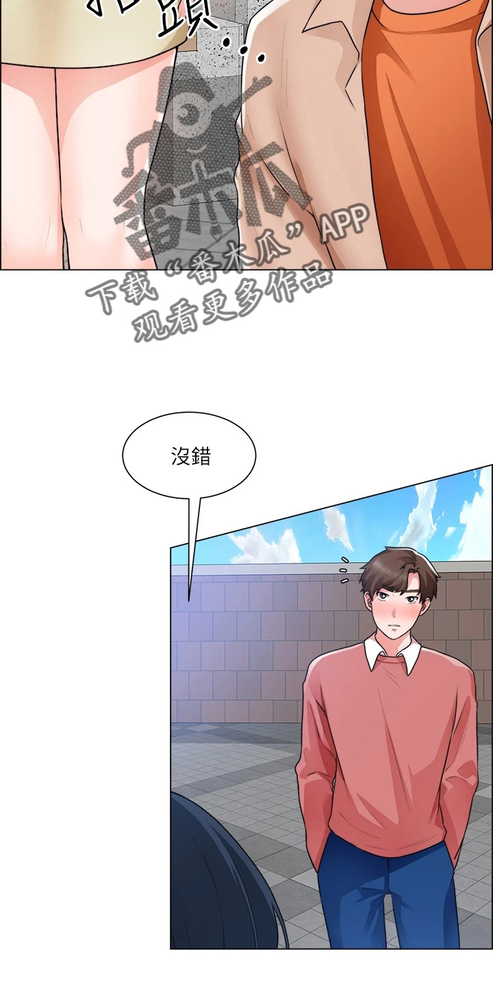 《工地奇遇》漫画最新章节第63章：第一次免费下拉式在线观看章节第【32】张图片