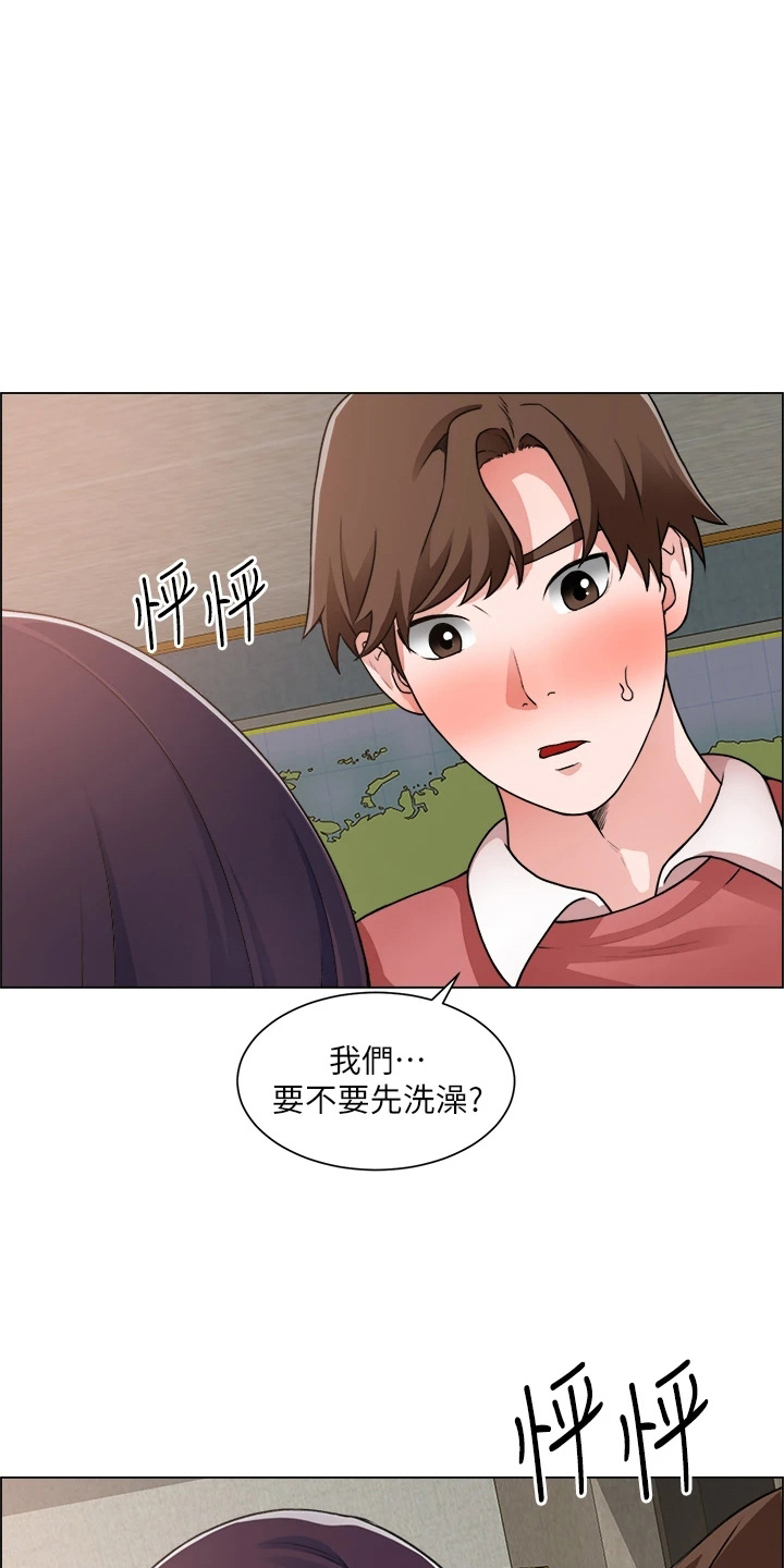 《工地奇遇》漫画最新章节第64章：帮帮我免费下拉式在线观看章节第【13】张图片