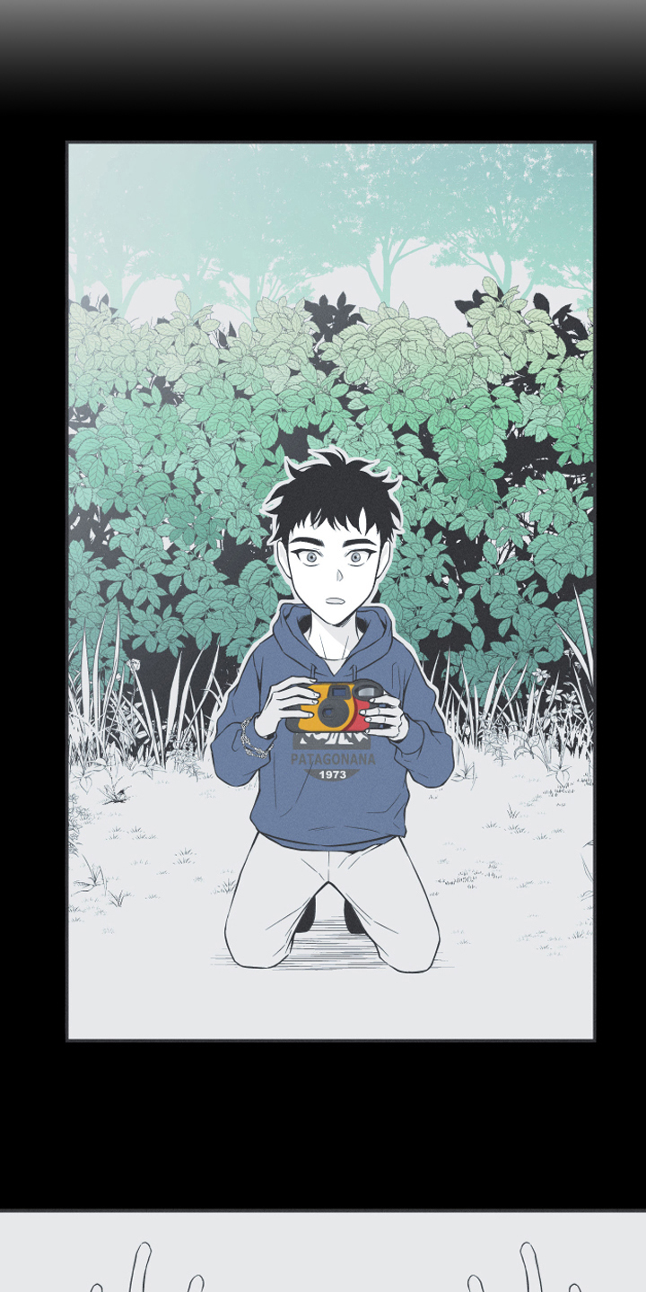 《蛇环凶危》漫画最新章节第18章：鹿妖免费下拉式在线观看章节第【13】张图片