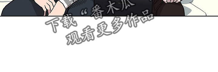 《苦甜宝贝》漫画最新章节第64章：姐姐免费下拉式在线观看章节第【11】张图片