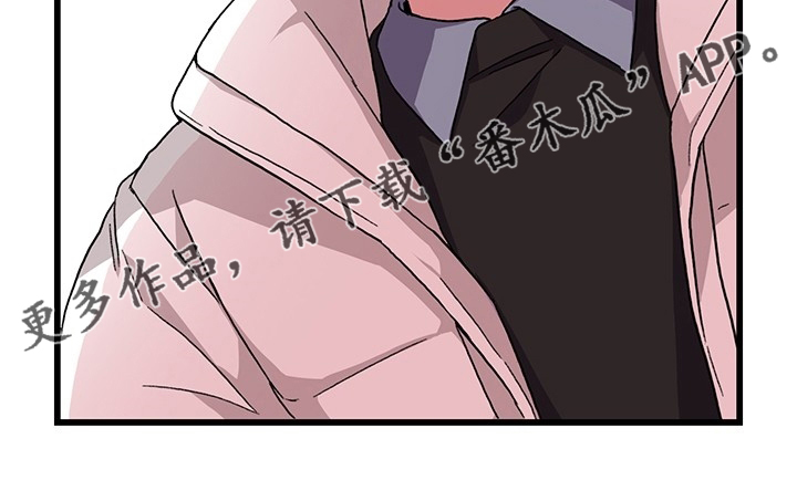 《可爱铃铛》漫画最新章节第37章：理发免费下拉式在线观看章节第【1】张图片