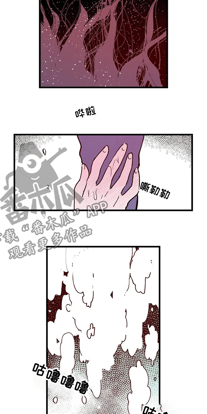 《宫廷杀机》漫画最新章节第69章：出去吧免费下拉式在线观看章节第【7】张图片