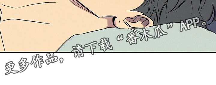 《狂沙肆虐》漫画最新章节第74章：我答应你免费下拉式在线观看章节第【1】张图片