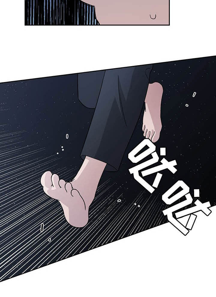 《爱犬与我》漫画最新章节第25章：时间停止免费下拉式在线观看章节第【7】张图片