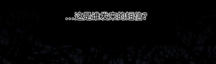 爱犬与我-第97章：【第二季】表白全彩韩漫标签