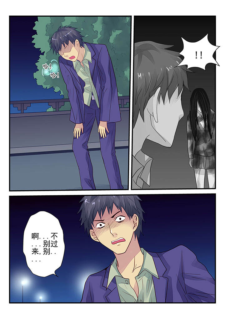 《黑色浮士德》漫画最新章节第10章：免费下拉式在线观看章节第【6】张图片