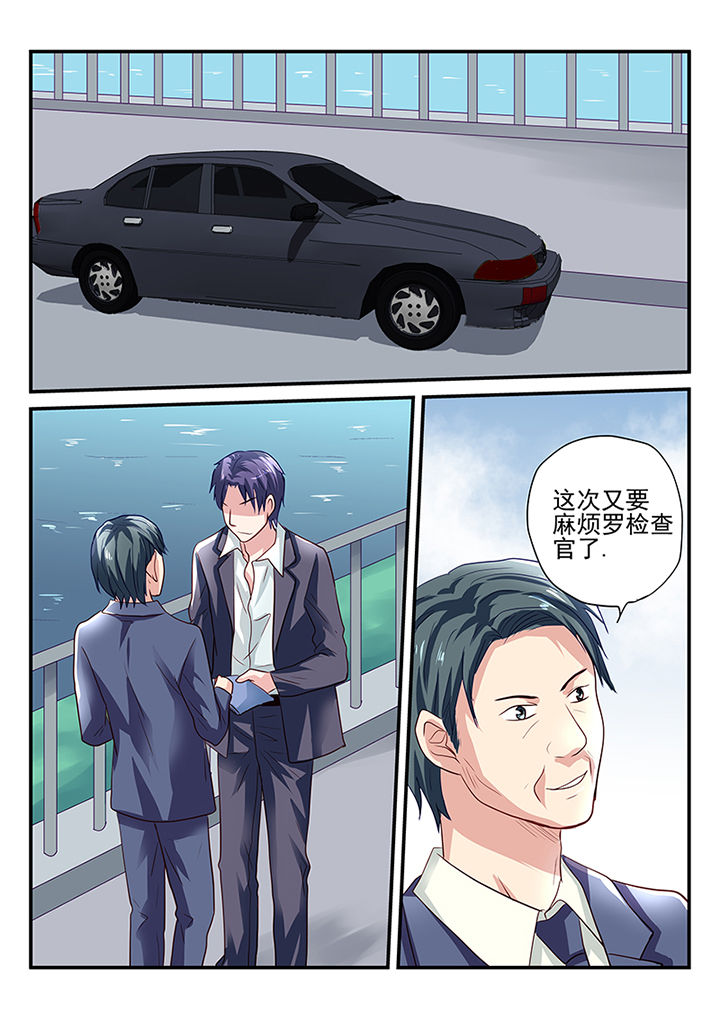 《黑色浮士德》漫画最新章节第15章：免费下拉式在线观看章节第【2】张图片