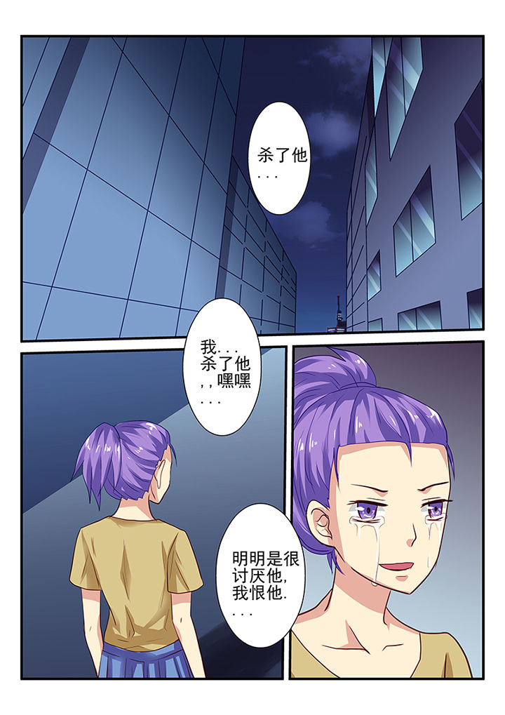 《黑色浮士德》漫画最新章节第20章：免费下拉式在线观看章节第【7】张图片