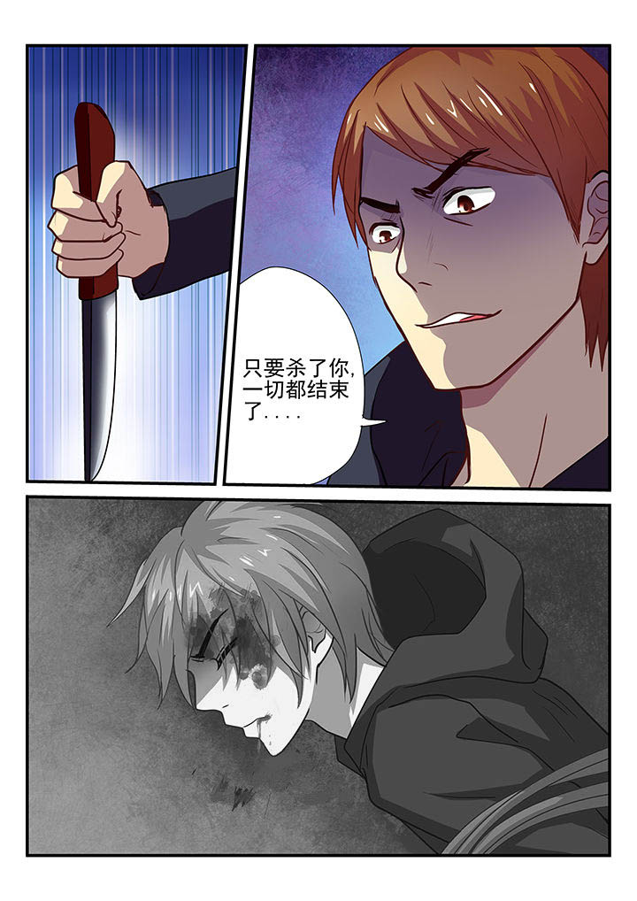 《黑色浮士德》漫画最新章节第26章：免费下拉式在线观看章节第【10】张图片